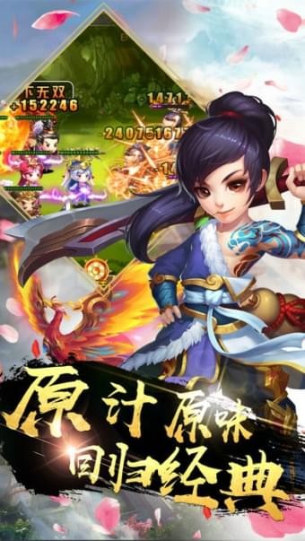 吾为天道-0