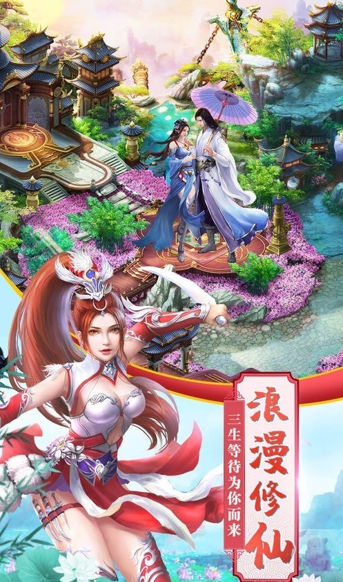 御气九天-2