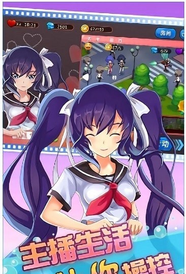 么么哒大作战-1