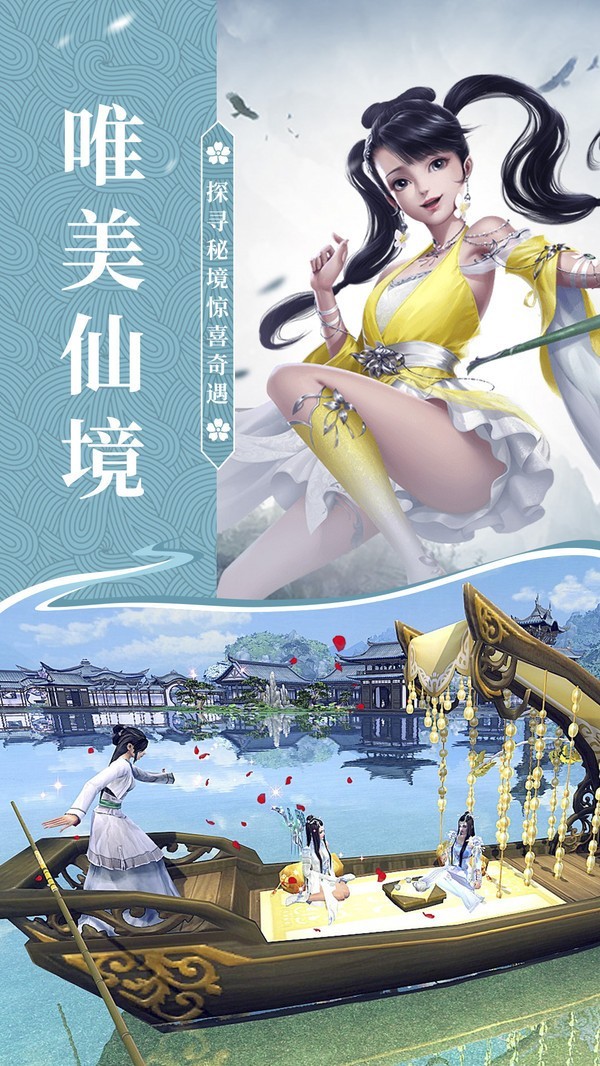 混沌佛魔诀-0