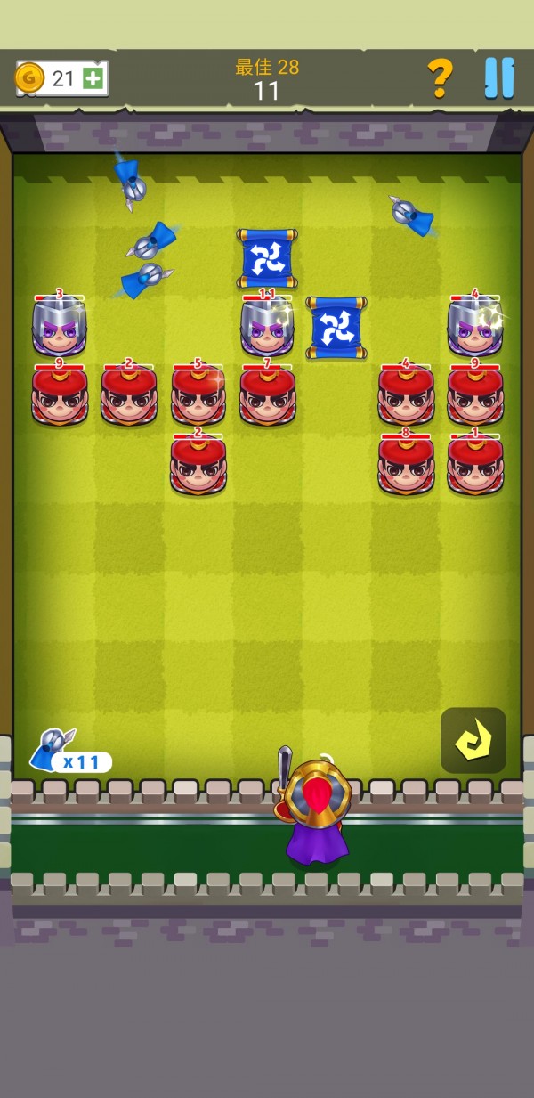 三国弹-1
