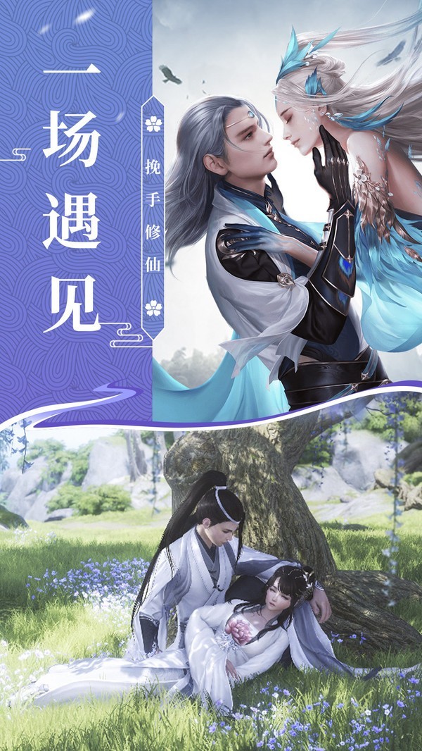 混沌佛魔诀-1