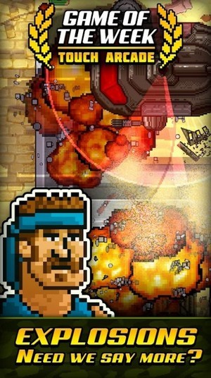 劲爆射击队-1
