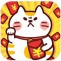 猫来了