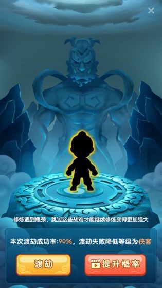 我修炼开了挂-0