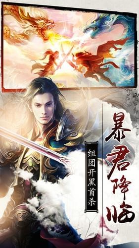 九州诀-1