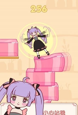 果冻女孩-01