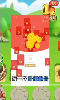 打爆怪兽-01