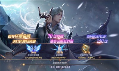 双修美人闯江湖-1