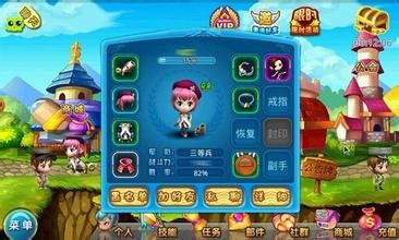 叮叮堂百度版-01