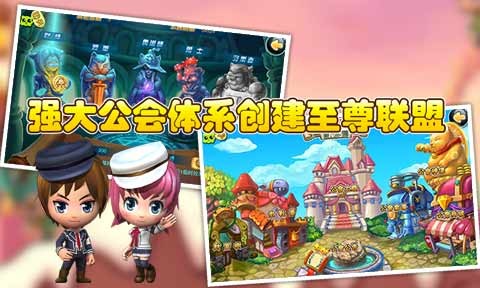 叮叮堂百度版-01