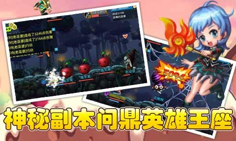 叮叮堂百度版-01