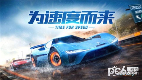 小米跑车-0