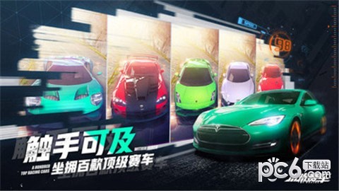 小米跑车-1