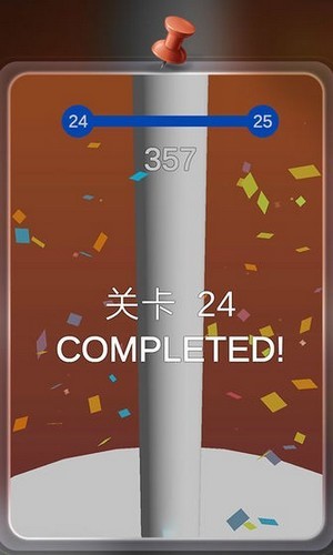 欢乐一跳到底-01