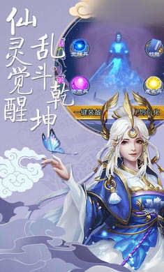 神游天下-0