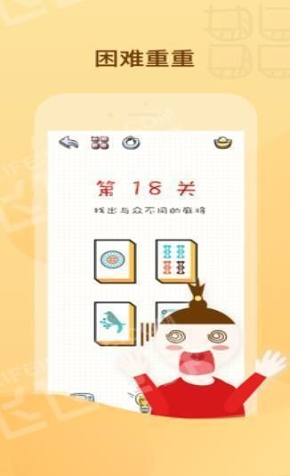 王小二过年-1