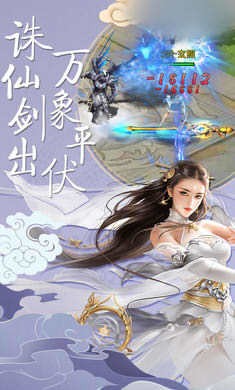 神游天下-1