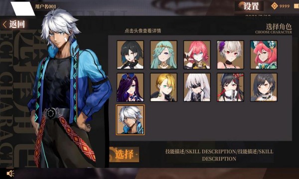 轴音旋律-01
