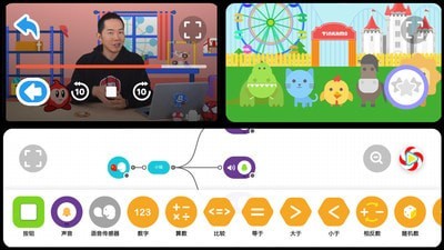 糖果编程乐园-2