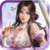 觅长生