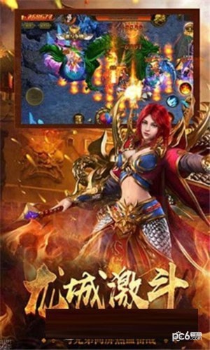 龙魄战纪-0
