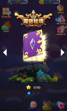 巴啦啦小魔仙梦幻消消乐-1