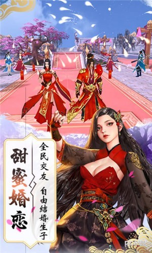 剑舞情箫-1
