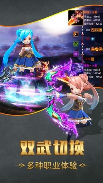 正义之剑-01