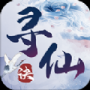 剑道独尊