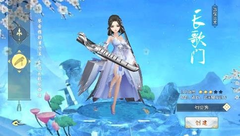 上古神魔-1