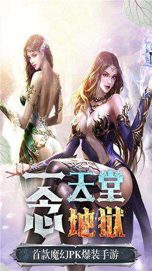 亚瑟神剑-2
