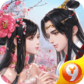 混元天尊