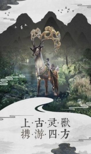决战江湖-01