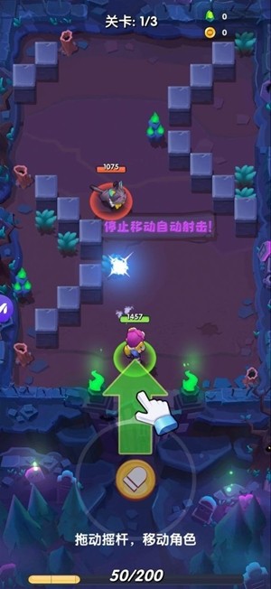 铂金弹头-1