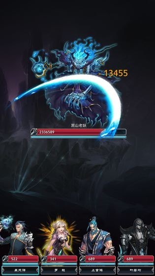 神话末世录-0