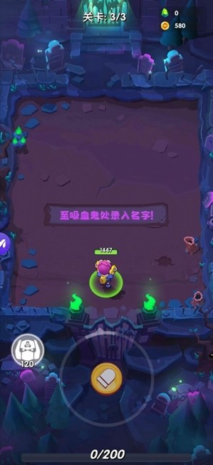 铂金弹头-2
