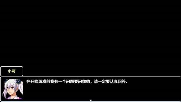 冒险与经商-3