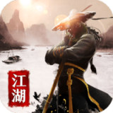 战江湖：天龙豪杰传