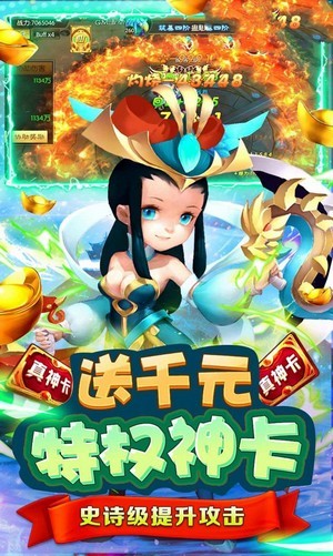 剑侠-01