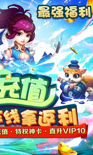 剑侠-01