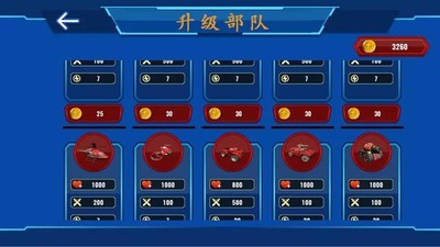 警方战斗模拟器-01