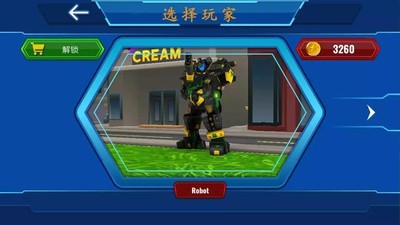 警方战斗模拟器-01
