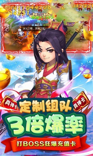 剑侠-01