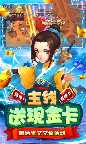 剑侠-01