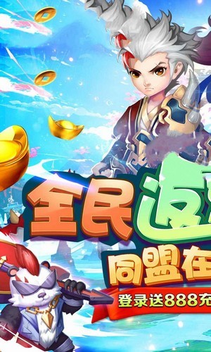 剑侠-01
