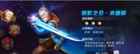 仙魂觉醒-01