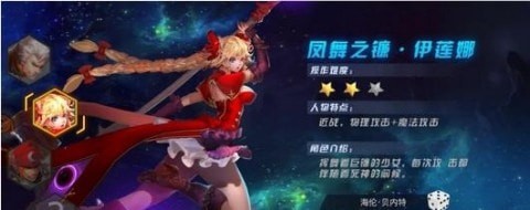 仙魂觉醒-01