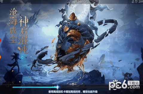 笔仙奇门-1