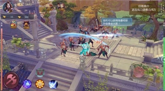 玲珑诀-1